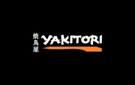 アイスティー